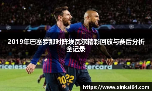 k1体育-十年品牌