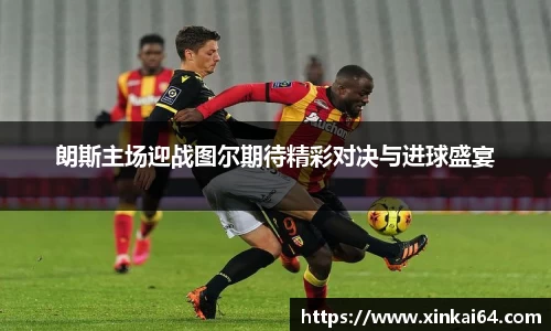 k1体育十年品牌值得信赖